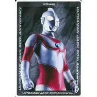 Ultra Status Collection - Return of Ultraman / Ultraman Jack