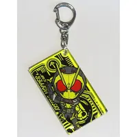 Key Chain - Kamen Rider Zero-One