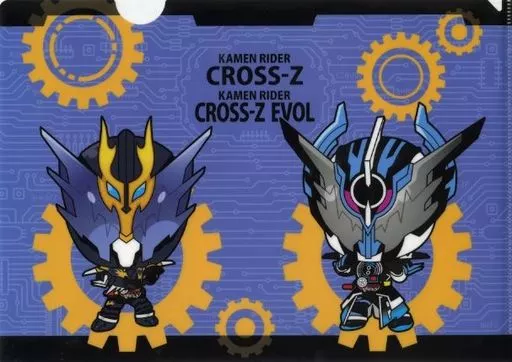 Stationery - Plastic Folder - Kamen Rider Build / Kamen Rider Evol & Kamen Rider Cross-Z