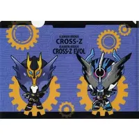 Stationery - Plastic Folder - Kamen Rider Build / Kamen Rider Evol & Kamen Rider Cross-Z