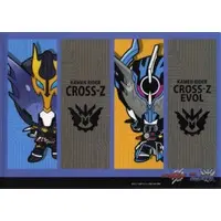 Stationery - Plastic Folder - Kamen Rider Build / Kamen Rider Evol & Kamen Rider Cross-Z