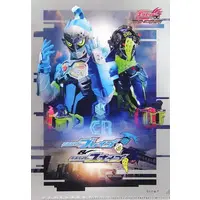 Stationery - Plastic Folder - Kamen Rider Ex-Aid / Kamen Rider Snipe & Kamen Rider Brave