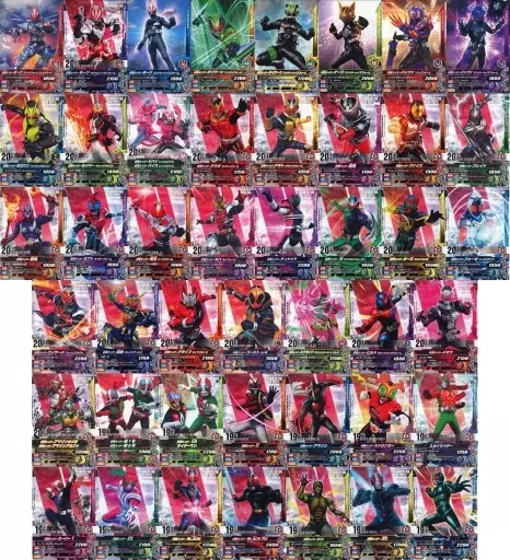 Ganbarizing - Kamen Rider Kuuga