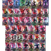 Ganbarizing - Kamen Rider Kuuga