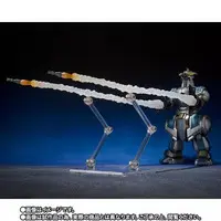 Figure - Godzilla vs. SpaceGodzilla / SpaceGodzilla