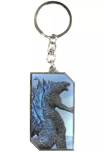 Key Chain - Godzilla