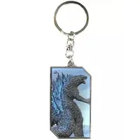 Key Chain - Godzilla