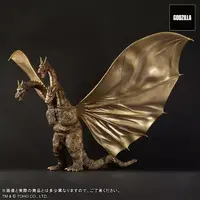 Figure - Godzilla / King Ghidorah