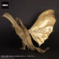 Figure - Godzilla / King Ghidorah