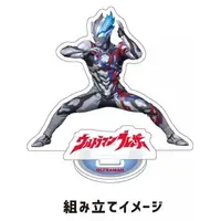 Acrylic stand - Ultraman Blazar / Ultraman Blazar (Character)