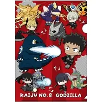 Kaiju No. 8 x Godzilla - Godzilla (集合 ちびキャラクリア
