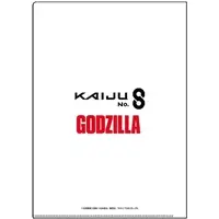 Kaiju No. 8 x Godzilla - Godzilla