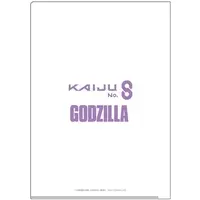 Kaiju No. 8 x Godzilla - Godzilla / Gigan