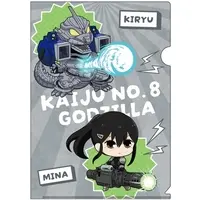 Kaiju No. 8 x Godzilla - Godzilla