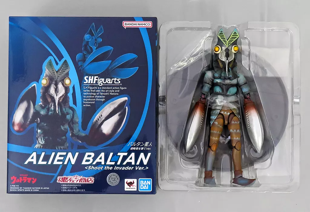 S.H. Figuarts - Ultraman / Alien Baltan