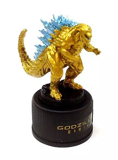 Trading Figure - Godzilla / Godzilla Earth