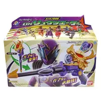 Transformation Devices - Uchu Sentai Kyuranger