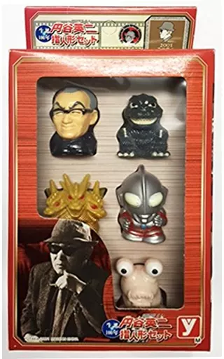 Trading Figure - Ultra Q / King Ghidorah & Namegon