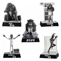 Trading Figure - Ultraman / Garamon & Kemur & M1 (Ultraman Series) & Gorgos