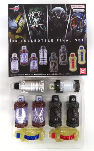 Transformation Gear - Kamen Rider Heisei Generations Final: Build & Ex-Aid with Legend Riders