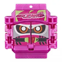 Transformation Gear - Kamen Rider Gavv / Gochizo