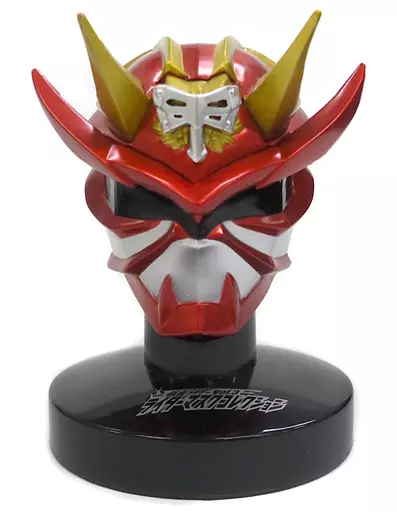 Rider Mask Collection - Kamen Rider Hibiki / Kamen Rider Hibiki (Character)
