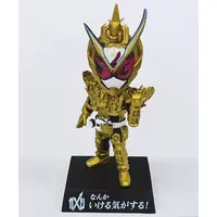 Ichiban Kuji - Kamen Rider Zi-O / Kamen Rider Zi-O & Kamen Rider Ohma Zi-O