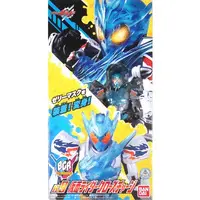 Transformation Gear - Kamen Rider Build / Kamen Rider Cross-Z