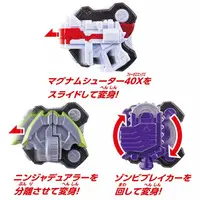 Transformation Gear - Kamen Rider Geats