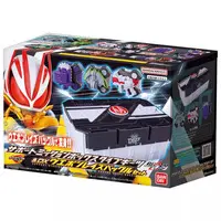 Transformation Gear - Kamen Rider Geats
