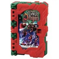 Transformation Gear - Collectible Wonder Ride Book - Kamen Rider Saber