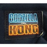 Bag - Godzilla vs. Kong
