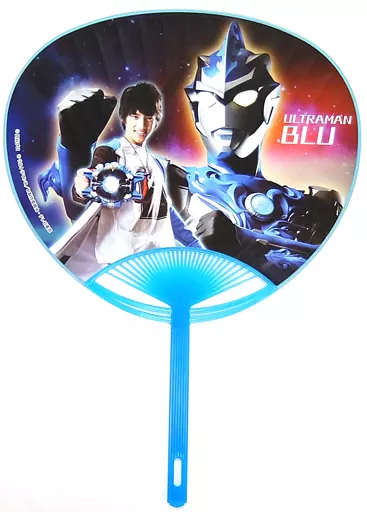 Paper fan - Ultraman R/B / Isami Minato & Ultraman Blu