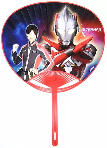 Paper fan - Ultraman X / Ultraman X (Character)