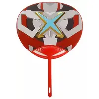 Paper fan - Ultraman X / Ultraman X (Character)