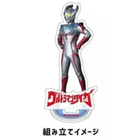 Acrylic stand - Ultraman Taiga / Ultraman Taiga (Character)