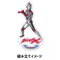 Acrylic stand - Ultraman X / Ultraman X (Character)
