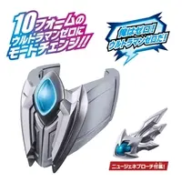 Transformation Item (Ultraman) - Ultraman Zero Series