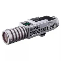 Transformation Gear - Kamen Rider 555 / Kamen Rider Faiz