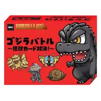 Board Game - Godzilla