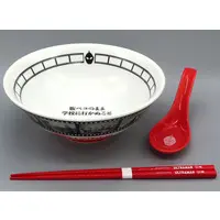 Tableware - Ultraman