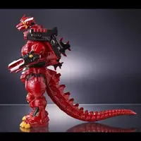 Figure - Godzilla / Mechagodzilla