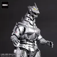Figure - Godzilla / Mechagodzilla