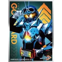 Card Sleeves - Trading Card Supplies - Kamen Rider Gotchard