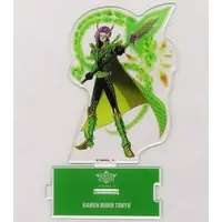 Acrylic stand - Ride Kamens