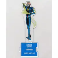 Acrylic stand - Ride Kamens