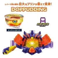Transformation Gear - Kamen Rider Gavv / Kamen Rider Vram & Gochizo