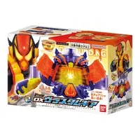 Transformation Gear - Kamen Rider Gavv / Kamen Rider Vram & Gochizo