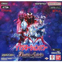 Battle Spirits - Ultraman Arc