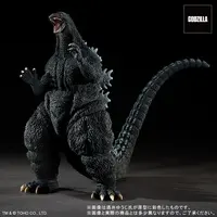 Figure - Godzilla vs. Destoroyah